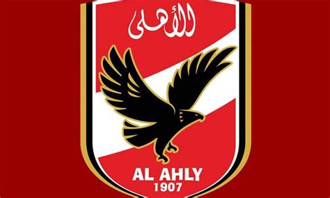 al ahly website.